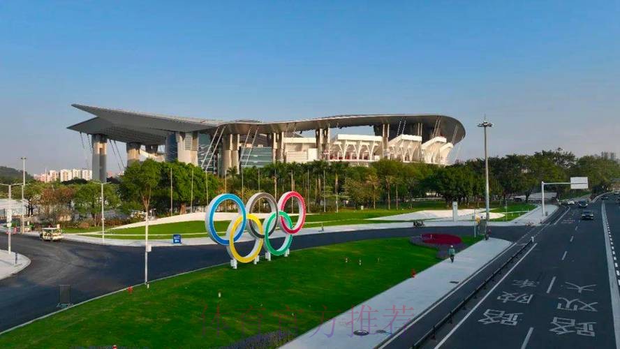 十五运会和残特奥会场馆全部达到国家无障碍建设标准